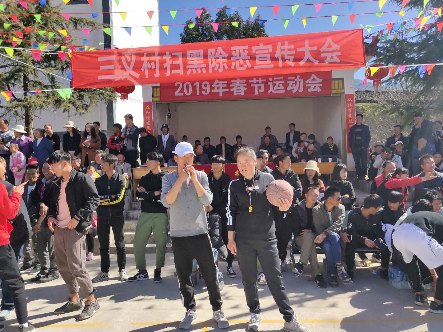 1551501221330537.jpg 7.jpg